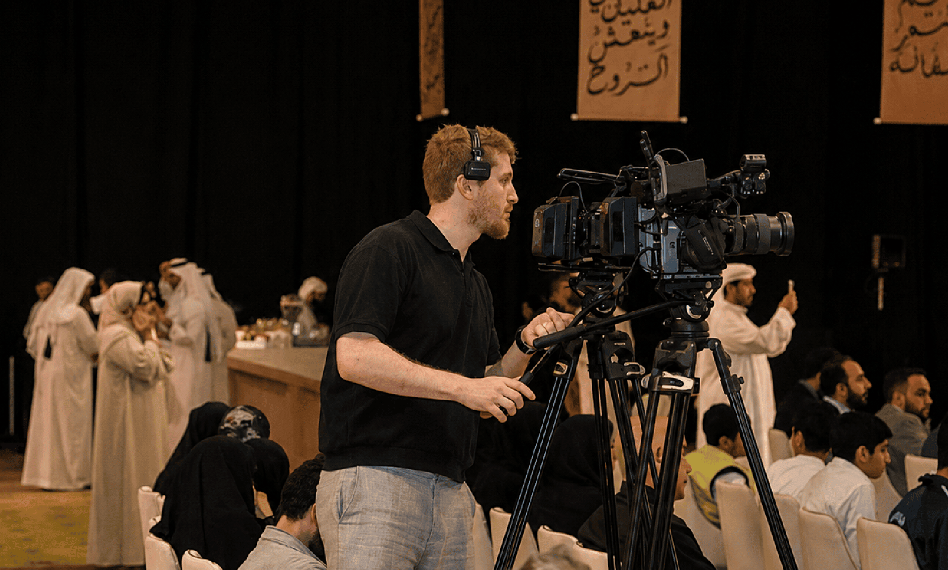 Event Coverage