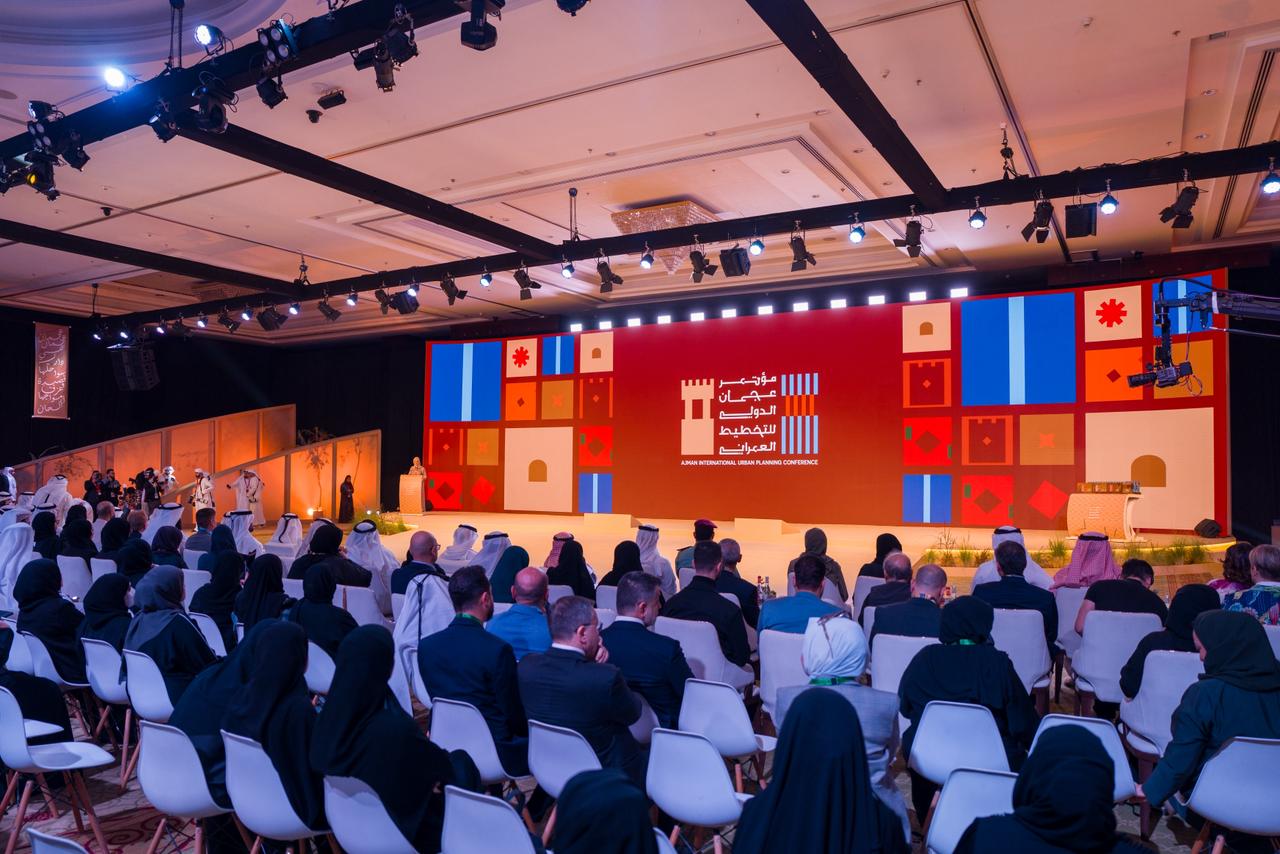 Ajman International Urban Planning Conference