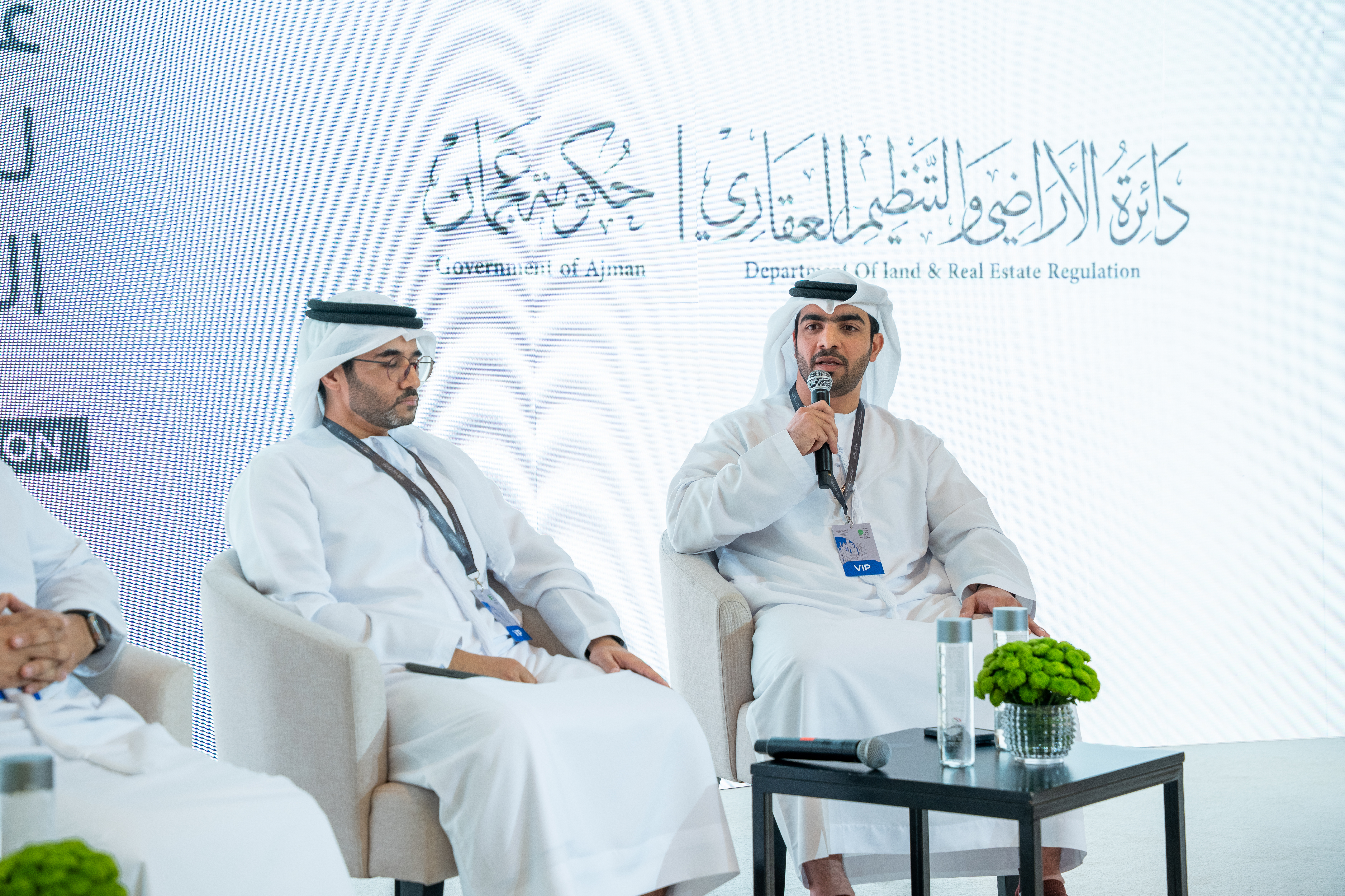 Ajman Real Estate Investment Exhibition