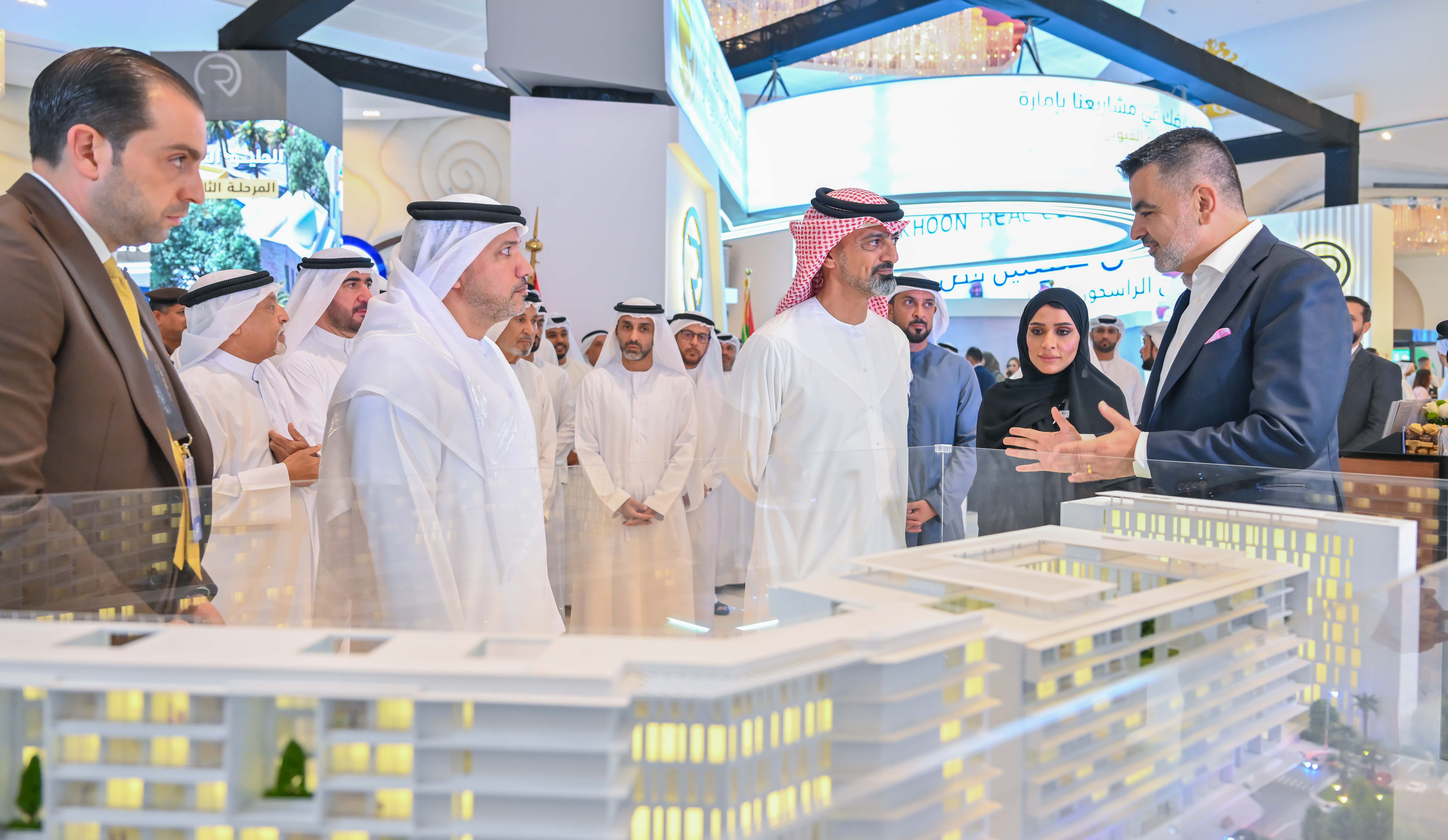 Ajman Real Estate Investment Exhibition