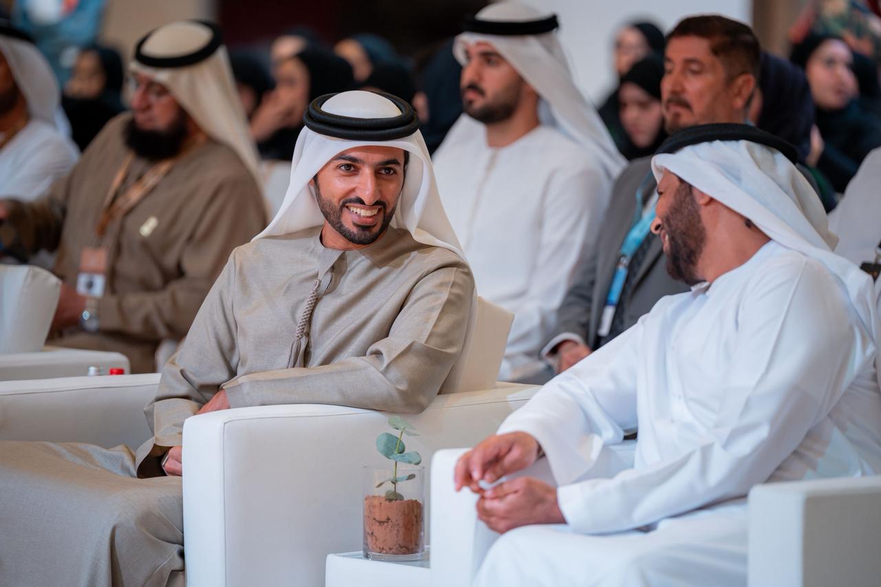 Ajman International Urban Planning Conference